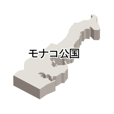 モナコ公国無料フリーイラスト｜漢字・立体(白)